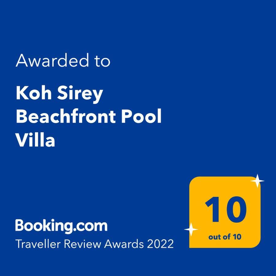 Koh Sirey Beachfront Pool Villa - 2 Bedrooms House Phuket المظهر الخارجي الصورة